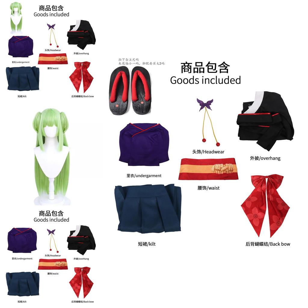 Elegant Cosplay Set With Headpiece For Anime Theme Conventions