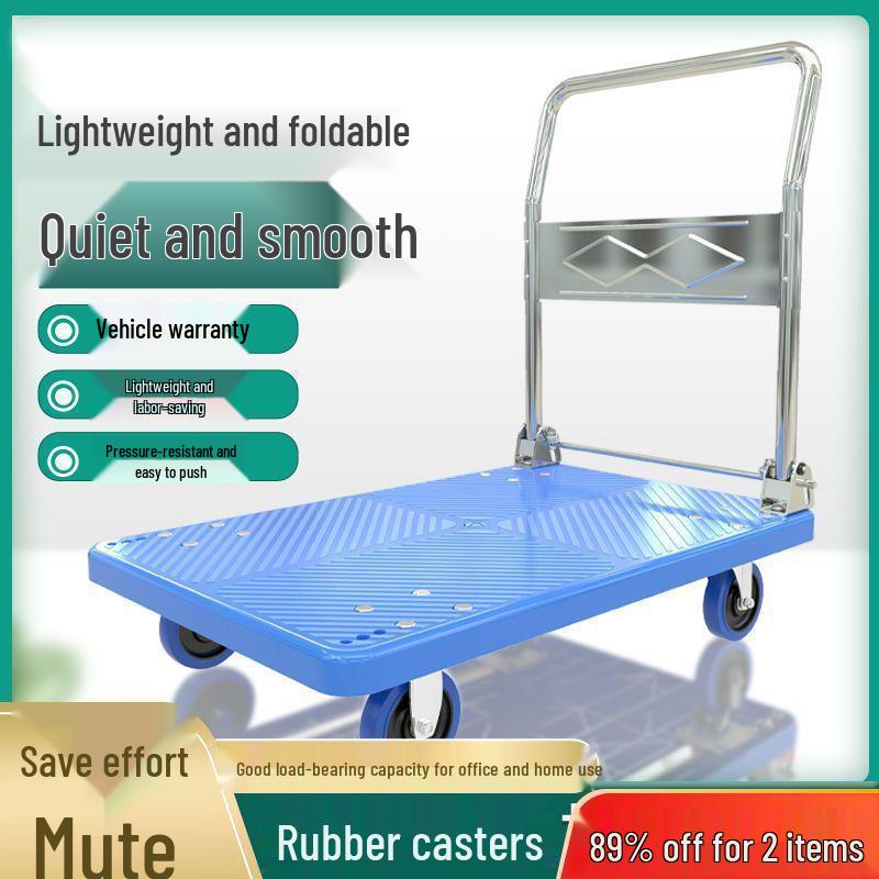 Foldable Silent Handcart: Portable Four-Wheel Flatbed for Household Use
