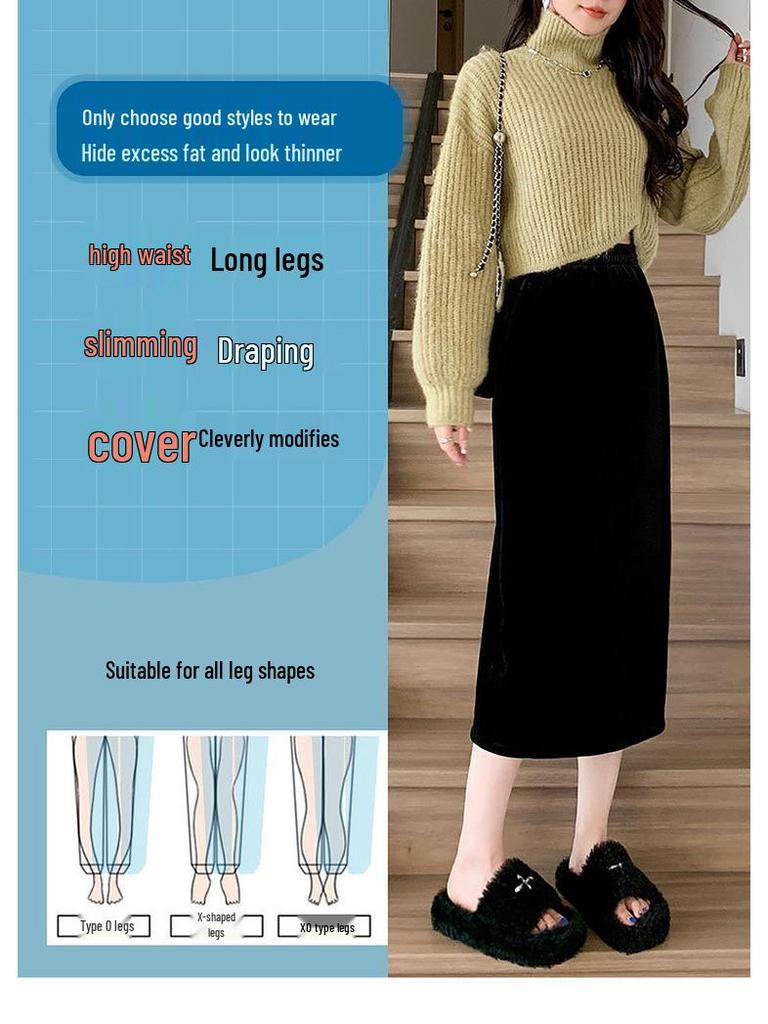 Schwarzer Samt-Midirock für Damen - Petite, Hüftbetont, H-Linie (Frühjahr/Herbst 2026)