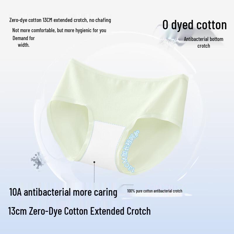 SecretWorld Ice Cotton Antibacterial Mid-Waist Briefs
