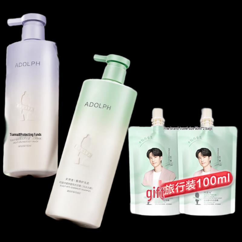 

ADOLPH Anti-Dandruff Shampoo & Body Wash Set