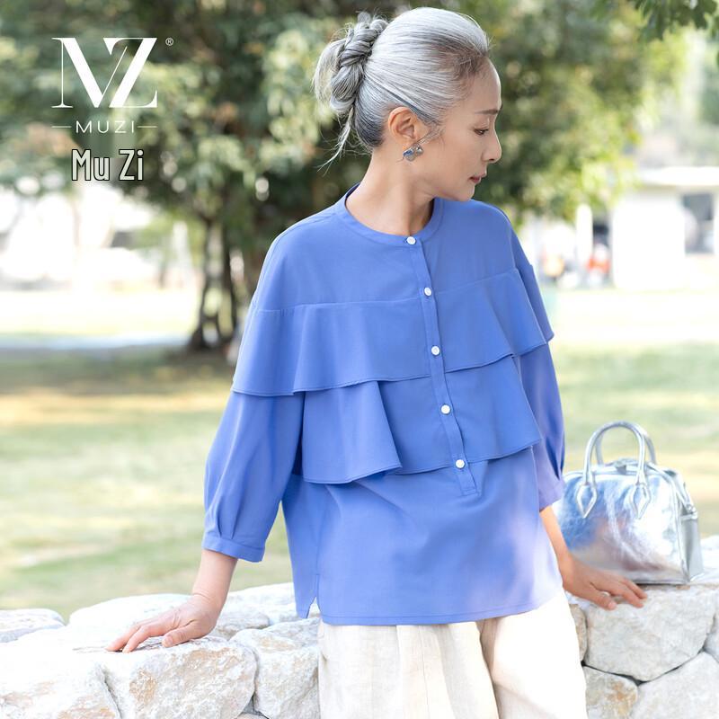 Women s Elegant Chiffon Blouse L
