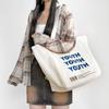 Fromheaven Eco Bag Cotton Bag Canvas Bag Corduroy Bag Uniform Price 38 Types