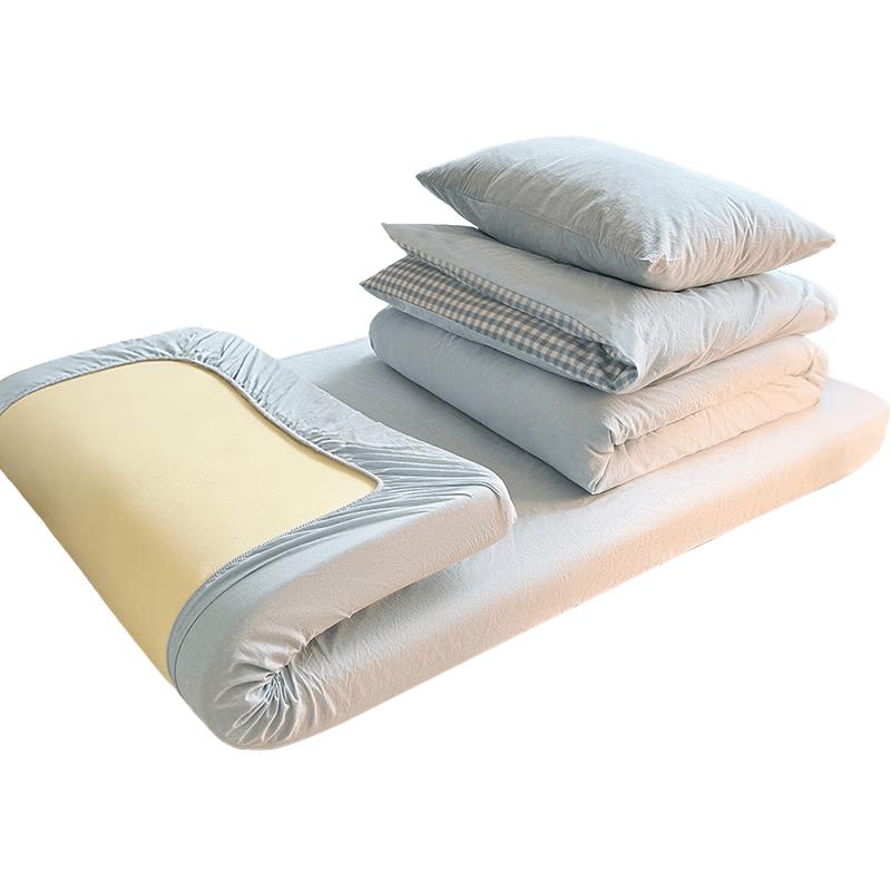 Muji Pure Cotton Class A Student Dorm Bedding 6-Piece Set