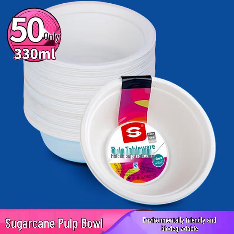 SHUANG YU Biodegradable Disposable Paper Bowls