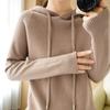 Hooded Knitted Hoodie Women's Autumn and Winter Pullover Casual Loose Sweater Versatile Knitted Sweater