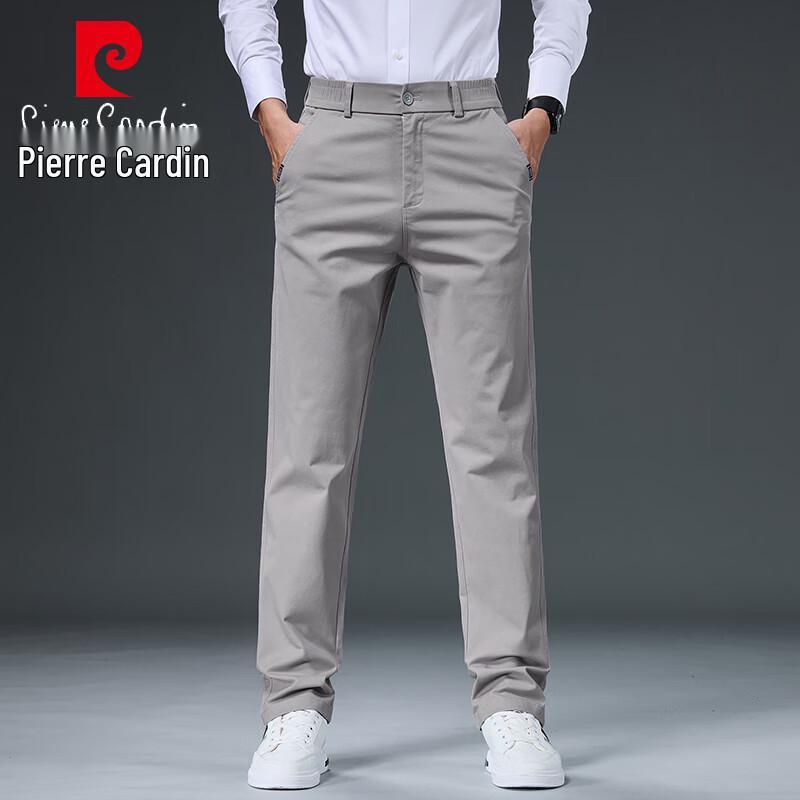 Pierre Cardin Men's Straight-Leg Casual Pants