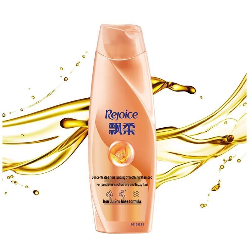

Rejoice Essence Smooth & Moisturizing Shampoo (4x200g)