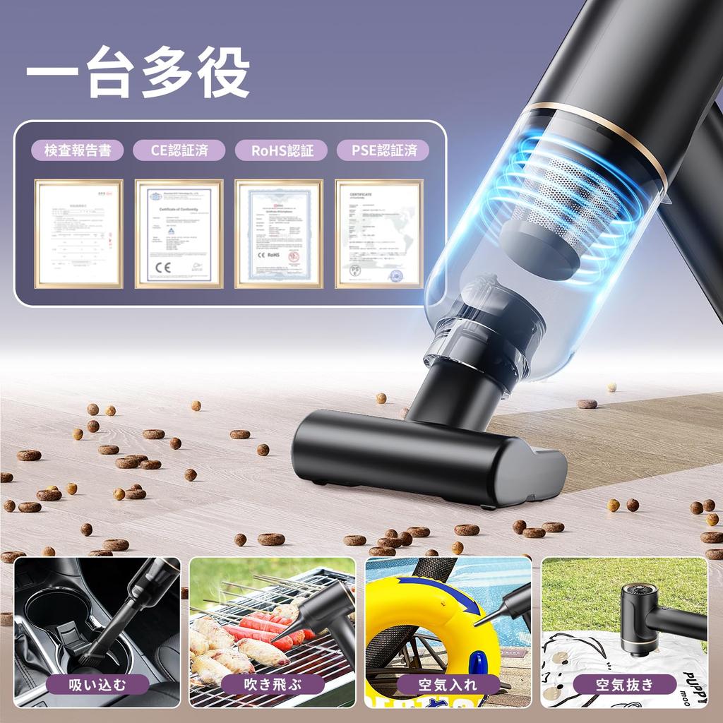 Dantee Multifunctional Handheld Vacuum Cleaner with Pa Powerful Two Suction Modes Dust Sensor Cordless Car Vacuum Cleaner with Air and Deflation Low