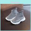 Premium Quality Lively Unisex Toddler Mesh Ankle Boots Sport Shoes For Boys Girls