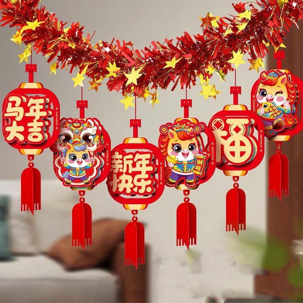 Chinese Style Horse Year Hanging Decorations 2M Lunar New Year Ornament  Bedroom Ceiling