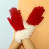 Gold Velvet Christmas Gloves with White Fur Trim