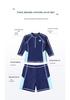 Boys' Cartoon Two-Piece Long Sleeve Swimsuit – S, M, L Sizes, Sun Protection, Quick-Dry Summer Swimwear.