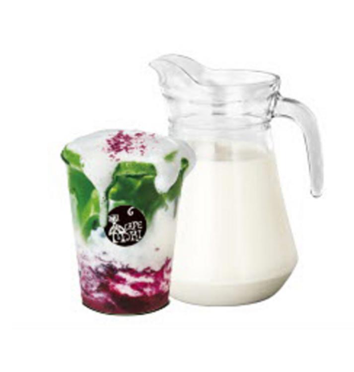 JARDIN Roasthiq Café Mori Matcha Blueberry Latte 10 Sticks