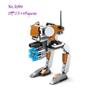 MOC X Fighter Building Blocks Kit Bricks Classic Creative Assembling Educational Kids Toys Boys For Children Gift