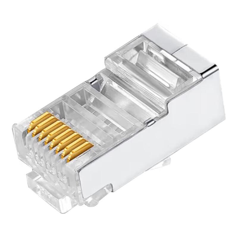 

Shengwei CAT6 Shielded RJ45 Ethernet Connectors (50-Pack)