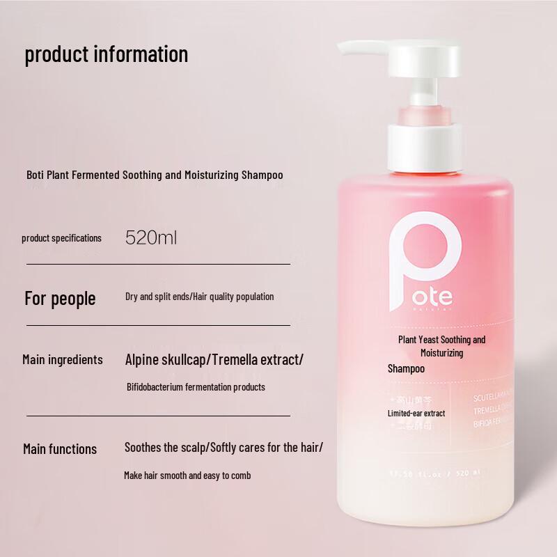 BARTY Botanical Enzyme Soothing & Moisturizing Shampoo