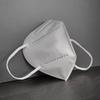 Xuanyong N95 Disposable Face Mask