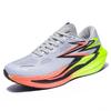 New nitrogen technology carbon plate marathon race physical fitness test stable support men's and women's running shoes