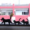 3Pcs Set Cute Black Cat Silhouette Butterfly Decorative Animal Garden Ornaments  Home Decoration