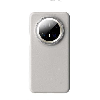 Xianyan Huawei Mate 70 Series Protective Phone Case