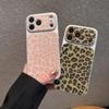 Full Leopard Print Texture Phone Case For iPhone 17 16 15 14 13 Pro Max 17Pro Shockproof Bumper Cover For iPhone17 16 Pro Max