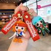 Cute Pirate Captain Keychain Figurine Decorative Accessory For Bags And Keys