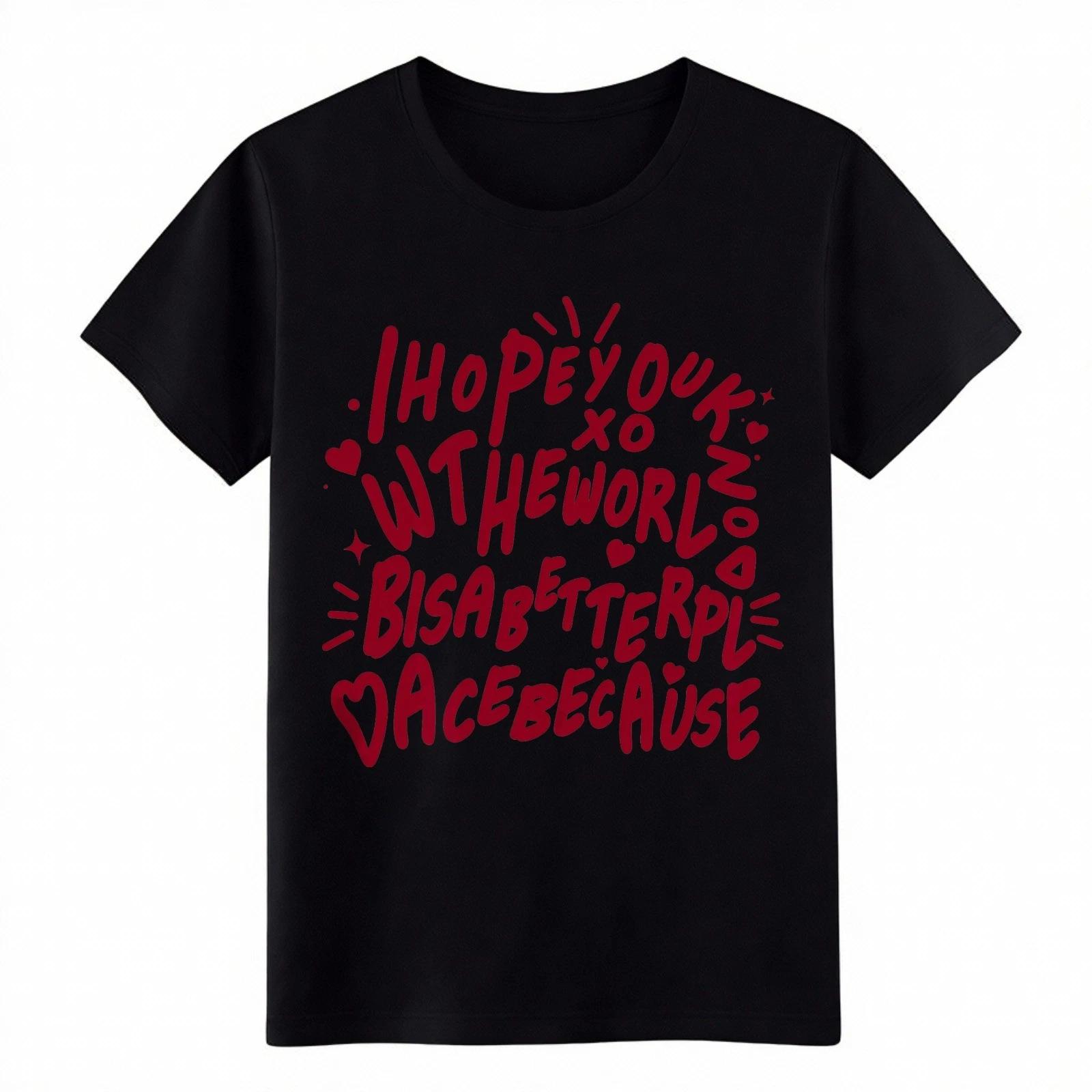 I Hope You Know  Retro Red Heart T-Shirt-Positive Message Graphic Tee for Women XL