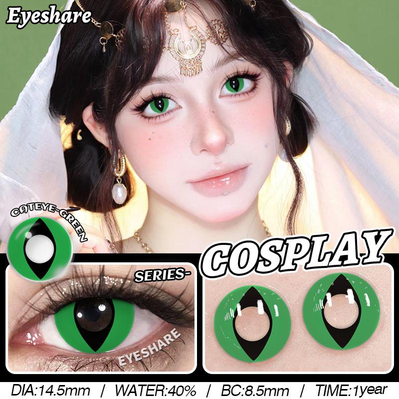 

1 Pair Halloween Color Contact Lenses for Eyes Red Cosplay Eyes Lens White Multicolored Lenses Yearly Blakc Lenses 0 небо синє кольору