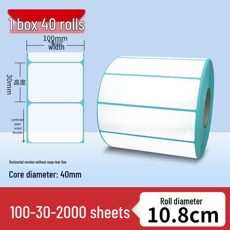 Durable Thermal Adhesive Paper for Barcode Labels: Wear-Resistant, Waterproof, Tearproof – Ideal for Delivery, Supermarket, and Cash Register Use.