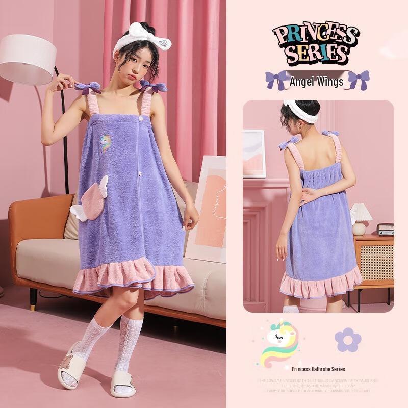 

JINGRUIXIANG Women s Absorbent Coral Fleece Strapless Bath Skirt