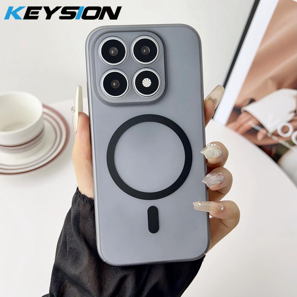 KEYSION Ultra Thin Matte Transparent Phone Case for Xiaomi 17 Hard PP Clear Magnetic Shockproof Simple Back Cover for Xiaomi 17