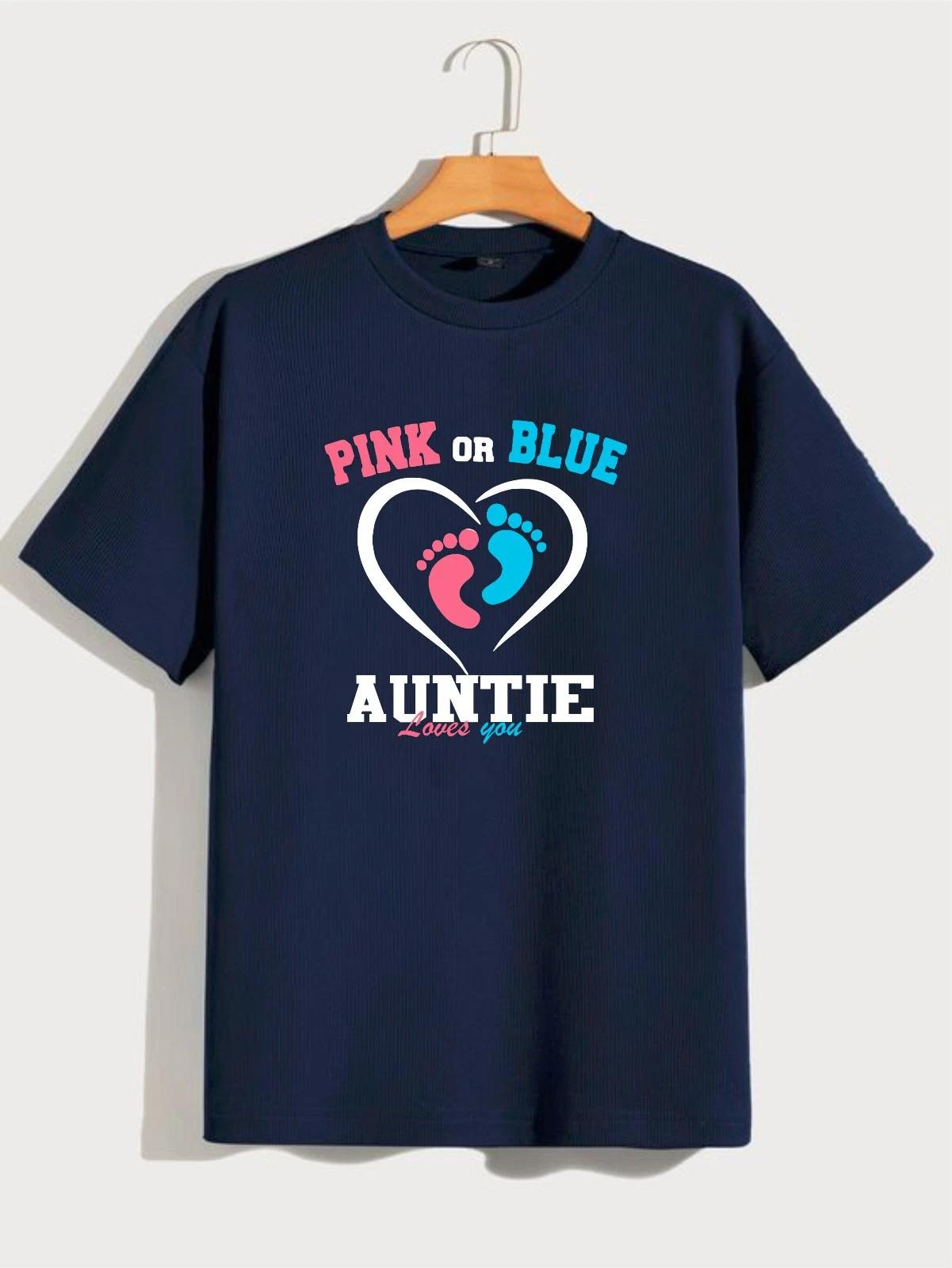 New Pink Or Blue Auntie Loves You Gender Reveal Aunt Baby Annoucement T-Shirt M
