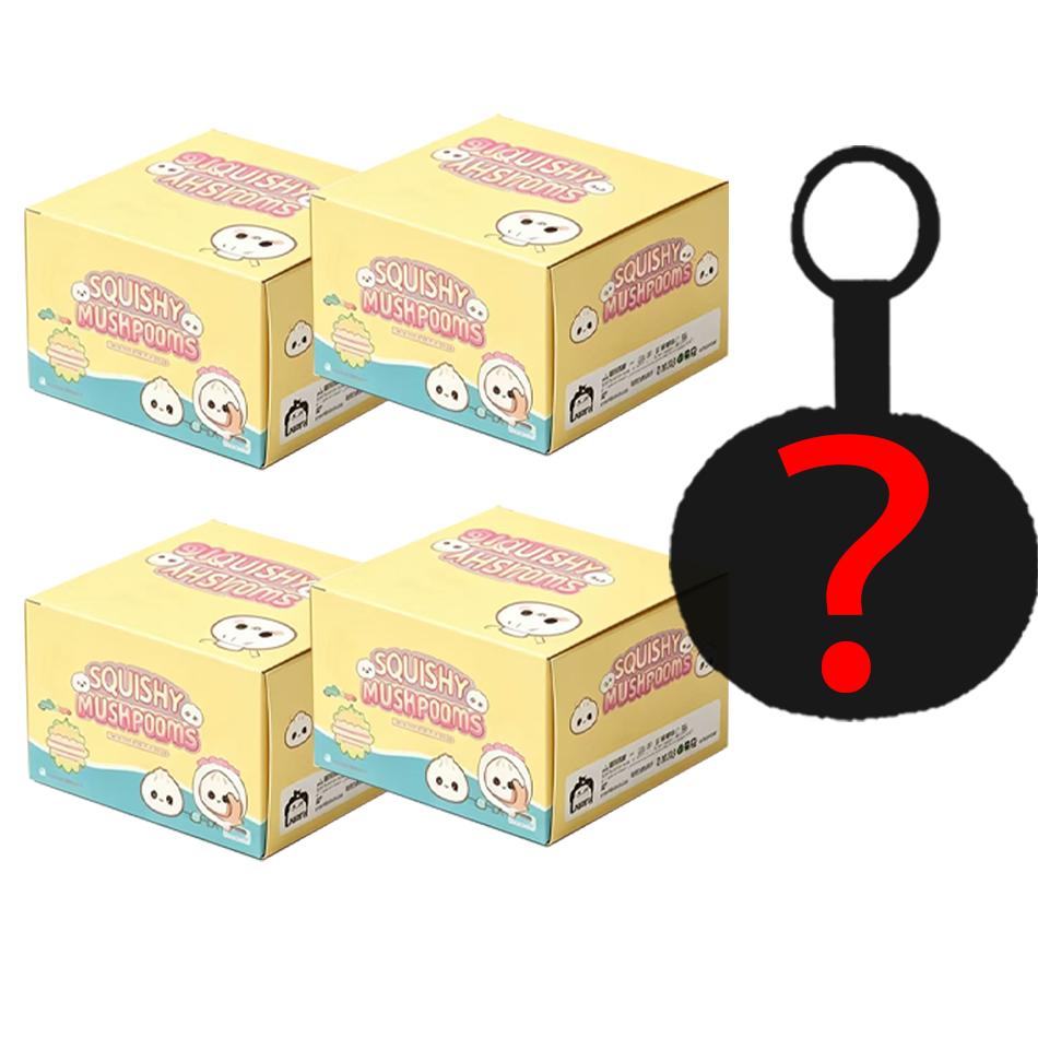 In Stock Steamed Bun Plush Keychain Simulation Dumpling Plush Pendant Random Style Collectible Blind Box for Kids Gift