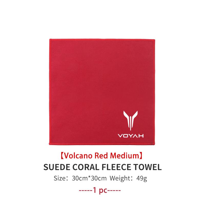 Car Wash Towel Water Absorbent Coral Velvet Cleaning Accessories For Voyah FREE Dreamer Zhuiguang 2021 2022 2023