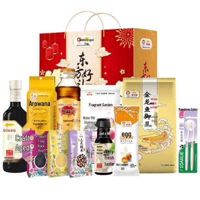 Darlie Toothbrush & Arowana Oriental Gift Pack