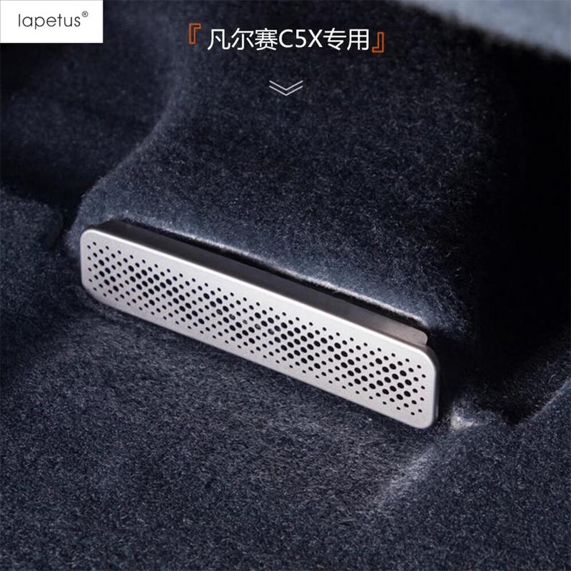 Car Armrest Box Conditioning AC Vent Outlet / Head Lamp / Seat Floor Air Dust Cover Trim Accessories For Citroen C5X 2021 - 2025
