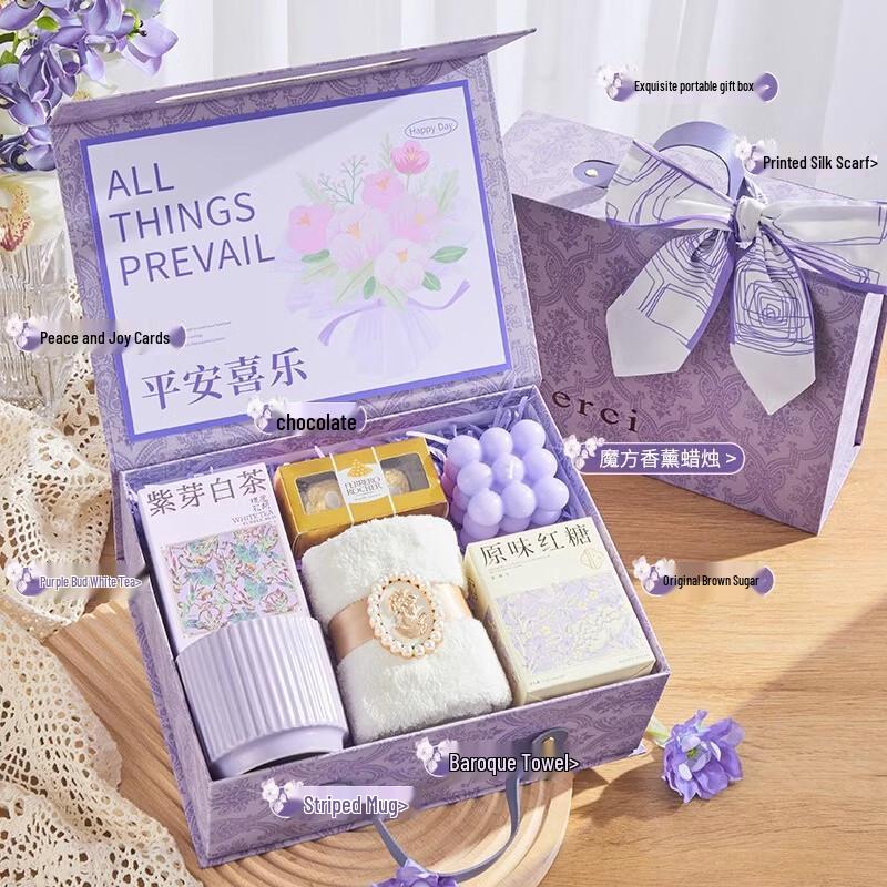 Peace & Joy Practical Gift Set
