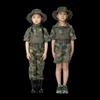 Children's Camouflage Summer Camp Frog Suit Set