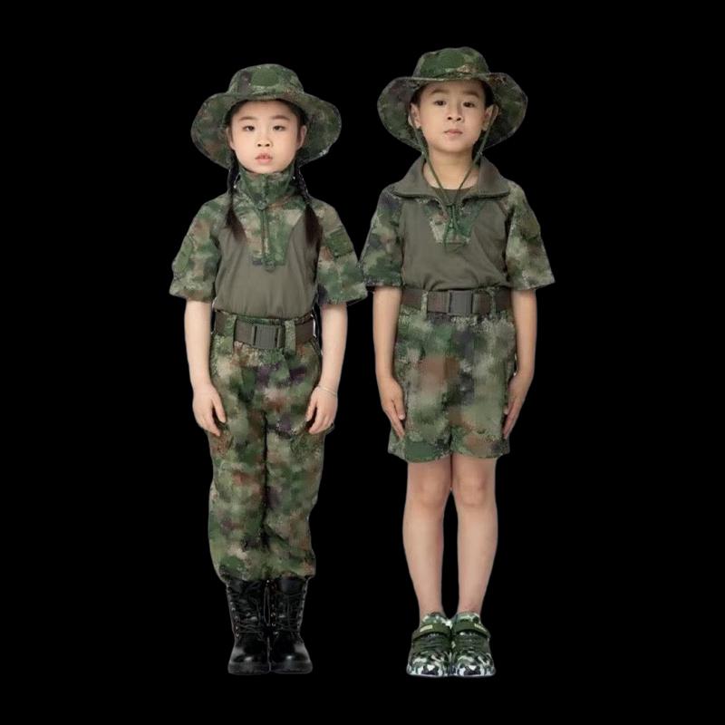 Children s Camouflage Summer Camp Frog Suit Set 120