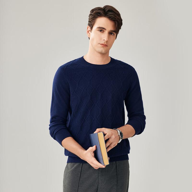 Zhaojun Men's 100% Wool Crew Neck Argyle Cable Knit Sweater