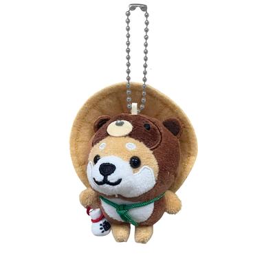 [LamPlanning] [Series-10] Traveling Mameshiba Keychain Mascot Ball Chain Bag Charm Cute Fluffy Shiba Inu Mameshiba Soothing (Shigaraki-yaki Tanuki)