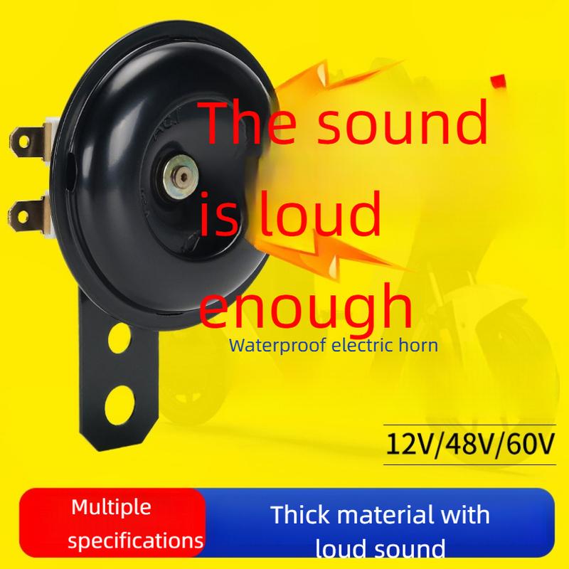 Motorcycle ELectric Horn Kit Universal Waterproof Round Loudspeaker 12V/24V/36V Horn Motorcycle accessories 12V