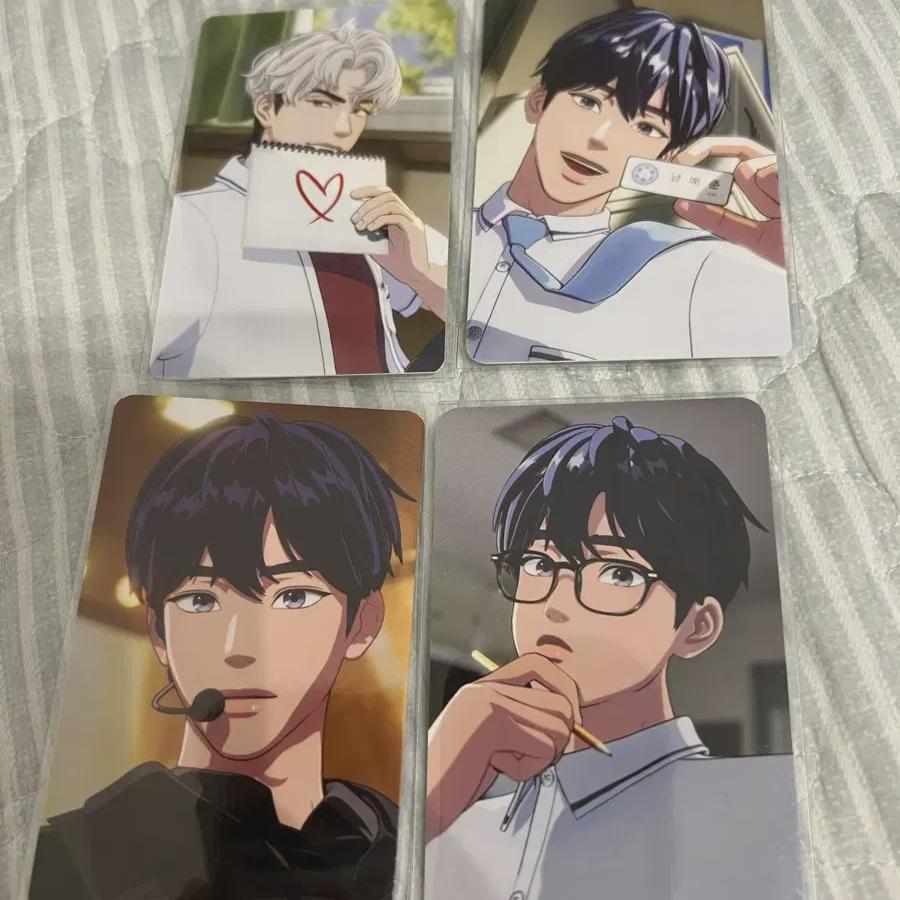 

Plave Yejun+eunho Photo Card