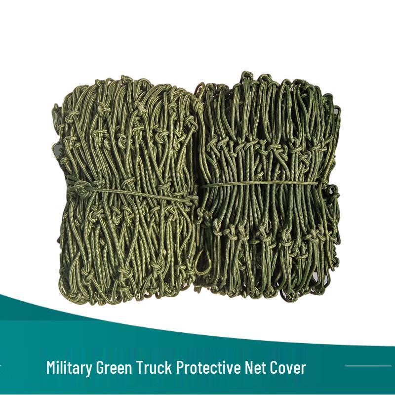 Military Green Heavy-Duty Cargo Net