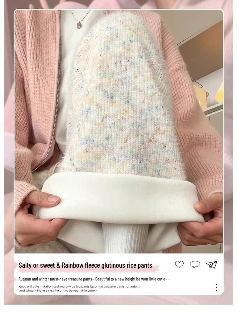 Petite Women's 150cm High Waist Polka Dot Fleece Lined Wide Leg Pants for Autumn/Winter