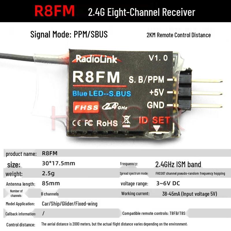RadioLink FPV Drone Components