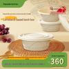 Jiwanggu Biodegradable Disposable Takeout Containers