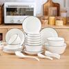 Gonghe Jingpin European Style 26-Piece Ceramic Dinnerware Set