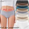 1pcs Women's Plus Size Lace Seamless Underwear, Full Hip Fashionable Breathable Quick Drying Women's Underwear, High-quality Cute Underwear